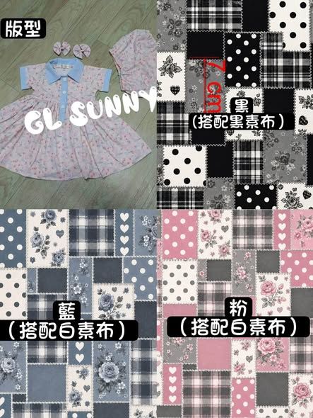 THAI ❤︎ GL_sunny 2607月預購GLN涼感襯衫洋套裝(心花開)-G14 - 粉 (S)