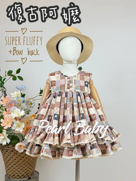 THAI❤︎ 珍珠貝比 PEARL BABY 260603珍珠貝比手工【後V】蝴蝶結SuperFluffyDress復古阿嬤 (S)