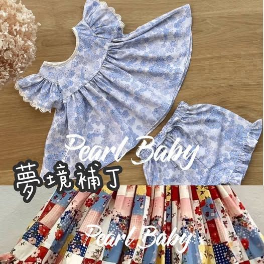 THAI❤︎ 珍珠貝比 PEARL BABY 260610泰國PB【RainDrop】手工套裝夢境補丁 (M)