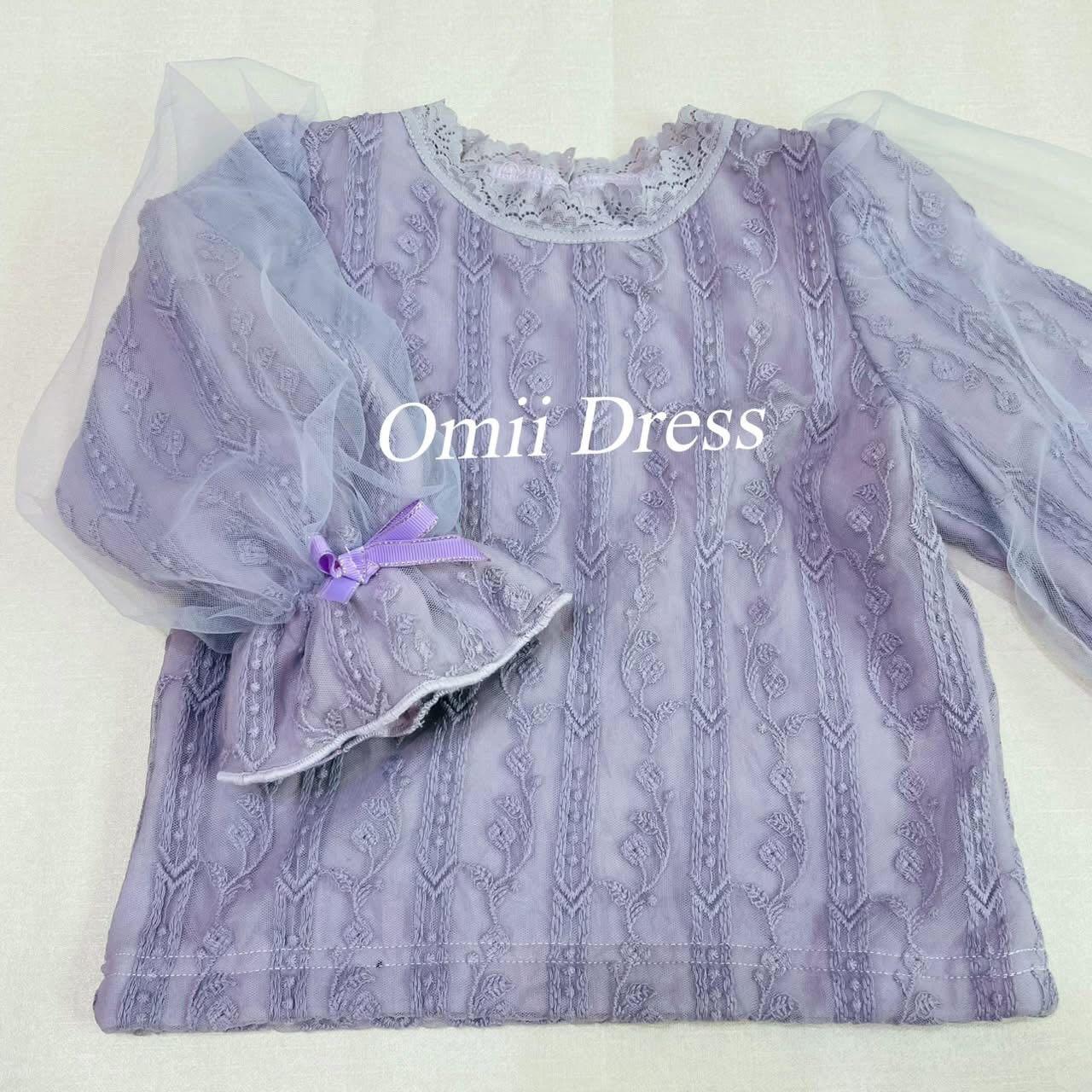 米蘭達 Omii 花織紫 2T