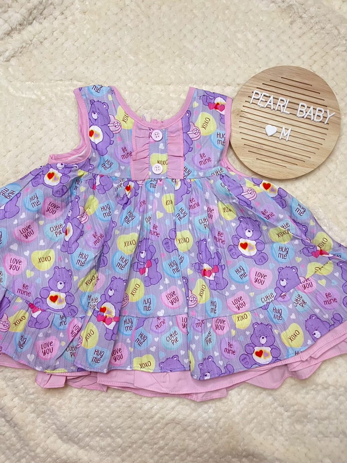 珍珠貝比 PEARL BABY 小熊軟糖 M