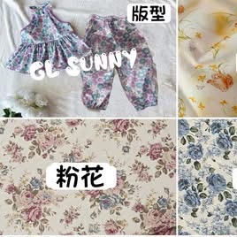 GL_sunny 10月預購GLA家削肩縮口套裝(K03) 粉花S
