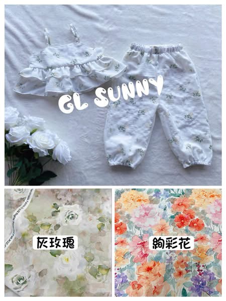 GL_sunny 8月預購GLA家細肩縮口套裝-灰玫瑰絢彩(H12) 灰玫瑰S