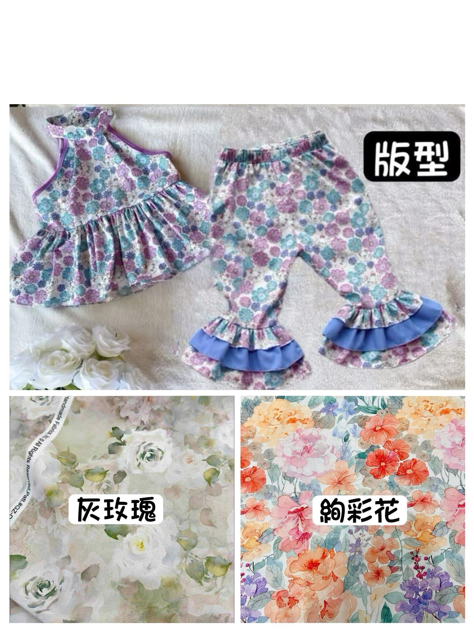 GL_sunny 8月預購GLA家削尖縮口套裝-灰玫瑰絢彩(H14) 灰玫瑰S