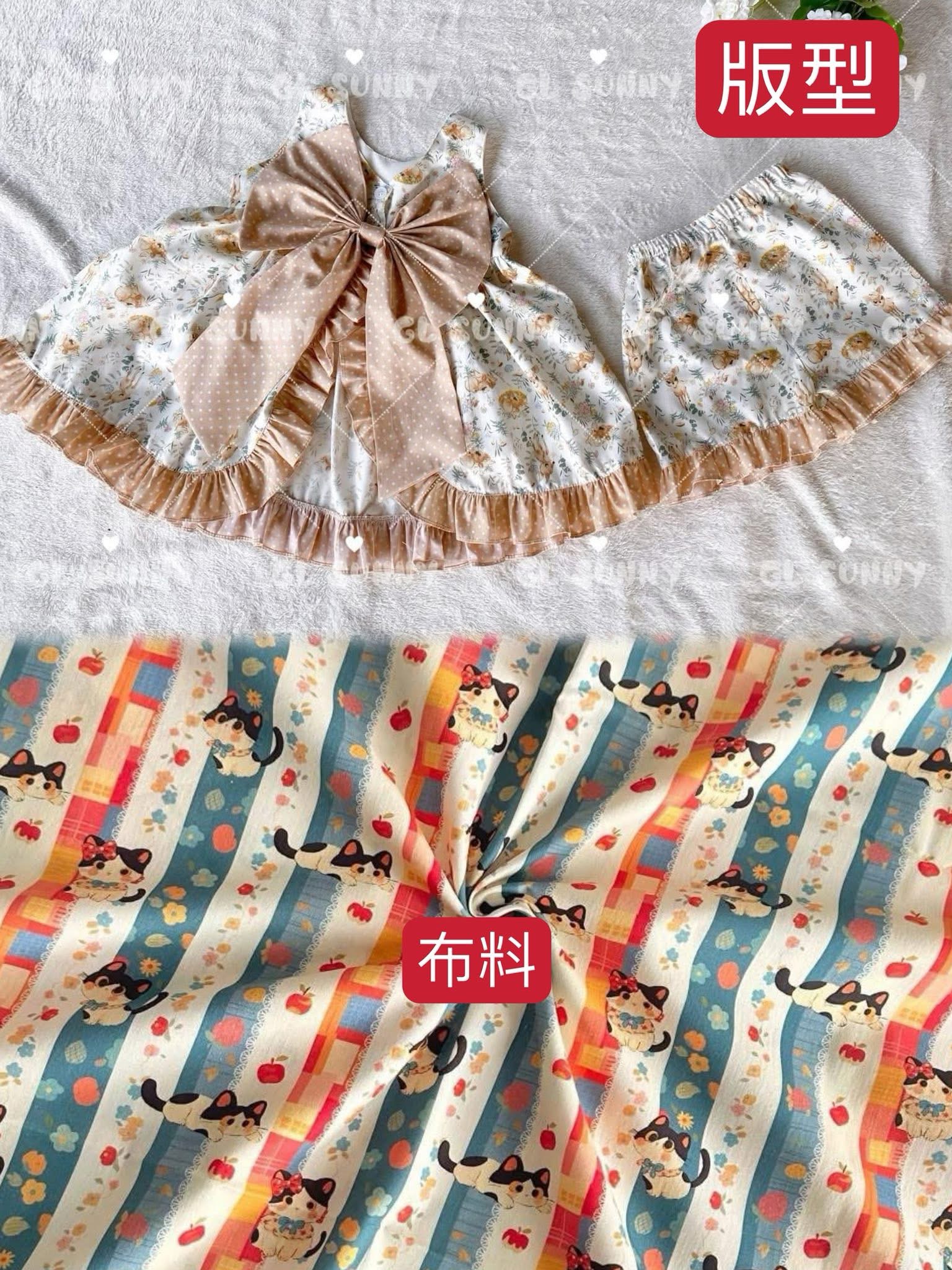 GL_sunny 7月預購GLA家背心搖擺套裝-蘋果貓 S