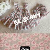 GL_sunny 6月預購GLA家三層洋套裝-紫紅玫瑰 S