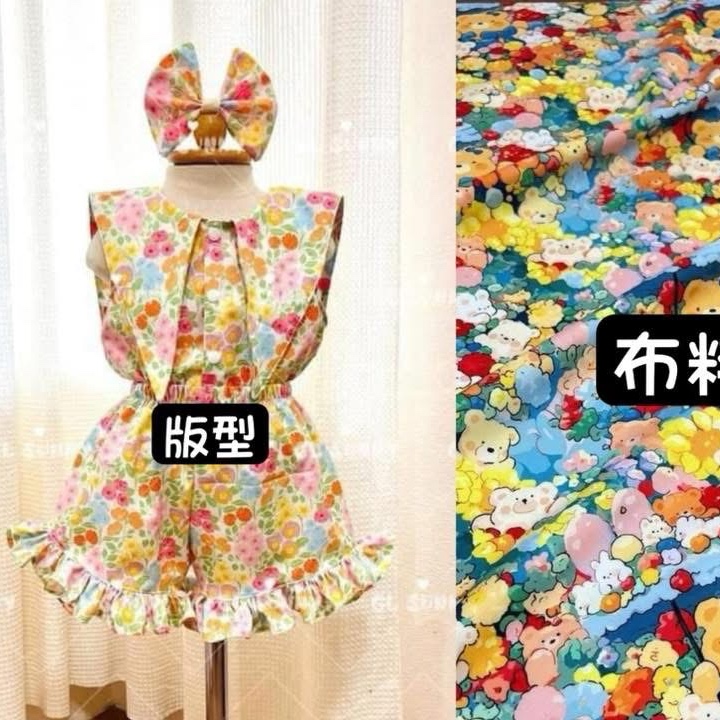 GL_sunny GLS家尖領短褲套裝-彩熊（含髮夾） S