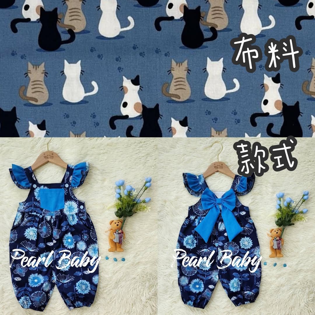 珍珠貝比 PEARL BABY 250410泰國PBJ手工連身褲【J 19】藍底貓咪 24m