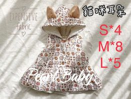 珍珠貝比 PEARL BABY 241012泰國手工裙擺背心【貓咪耳朵】【白底】 S