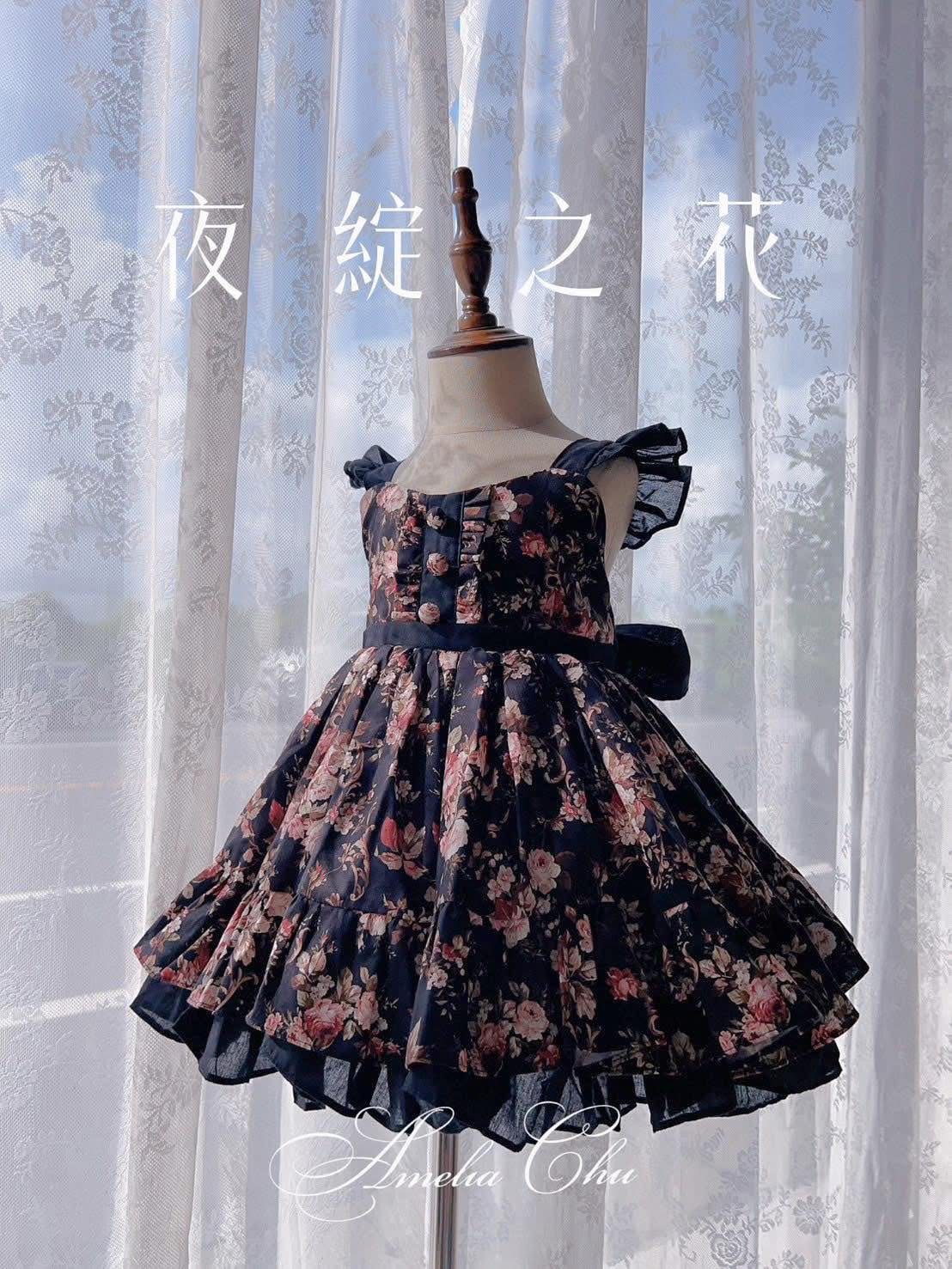 芯兒寶貝 Amelia baby 夜綻之花 110cm