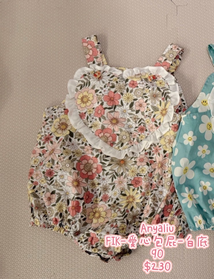 Anyaliu 童裝好物 (90)