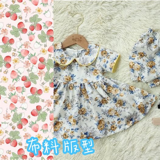 珍珠貝比 PEARL BABY 250731泰國PBJ手工套裝set草莓制服 4Y