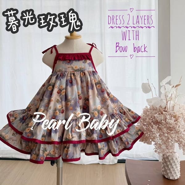 珍珠貝比 PEARL BABY 250727泰國預購轉轉【後蝴蝶結綁帶洋】暮光玫瑰 2XL