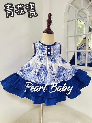 珍珠貝比 PEARL BABY 250806泰國小北爛後V蝴蝶結青花瓷【B 103】 M