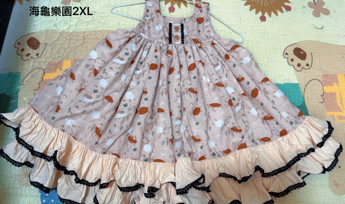 珍珠貝比 PEARL BABY 海龜樂園 2xl