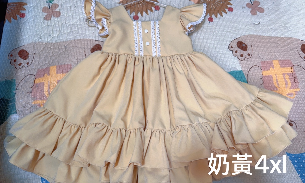 珍珠貝比 PEARL BABY 奶黃 4xl