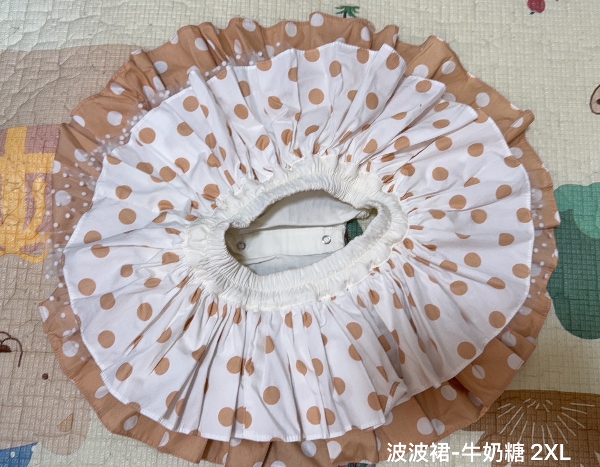 珍珠貝比 PEARL BABY 牛奶糖 2xl